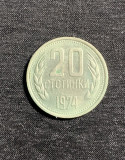 Moneda 20 stotinski 1974 Bulgaria