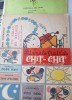 LOT TREI CARTI CANTECE PENTRU COPII anii 60-80