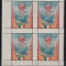 1952 LP 335 a A 5-A ANIVERSARE A PROCLAMARII R.P.R.BLOC DE 4 TIMBRE CU PUNTE MNH