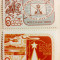 Rusia 1968, transport postal, calaret sec 16, emblema trasnport serie 2v.mnh