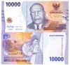 Bancnota Indonezia 10000 Rupiah 2022 PW-165 Eroii Nationali UNC