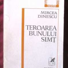 "TEROAREA BUNULUI SIMT", Mircea Dinescu, 1980