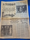 ziarul scanteia 15 februarie 1980 - vizita lui ceausescu in bulgaria