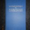JACOB STEINBERG - INTRODUCTION TO RUMANIAN LITERATURE (1966, editie cartonata)