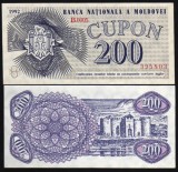 !!! RARR : MOLDOVA - 200 CUPON 1992 - P 2 - UNC / SERIA D0011