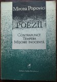 Cumpara ieftin MIRCEA POPOVICI - POEZII (1988) [DEDICATIE / AUTOGRAF PT ILEANA IORDACHE]