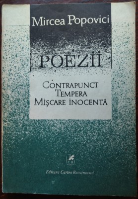 MIRCEA POPOVICI - POEZII (1988) [DEDICATIE / AUTOGRAF PT ILEANA IORDACHE] foto