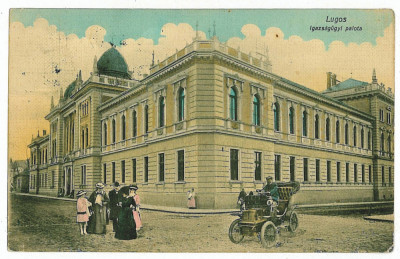 2069 - LUGOJ, Timis, old car, Romania - old postcard - used foto