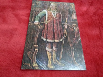 CARTE POSTALA -STEFAN CEL MARE NECIRCULATA foto