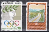 Coreea de Sud 1984 - Jocurile Olimpice, 2 Serii, MNH, Nestampilat