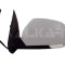 ALKAR 6139524 Oglinda exterioara