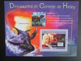 GUINEE MNH=70
