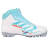 Clapari Ski SPINE Comfort NNN W White EU 37 (23.5cm) Femei, Stil Clasic, Recreațional, Compatibili NNN/Prolink/Turnamic