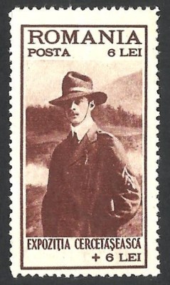EXPOZITIA CERCETASEASCA 1931 MNH foto
