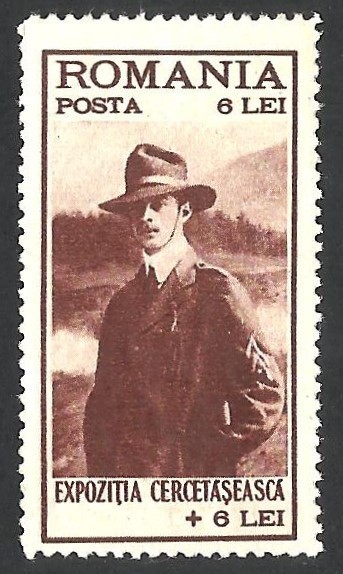 EXPOZITIA CERCETASEASCA 1931 MNH