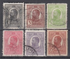 ROMANIA 1909/1914 LP 67 REGELE CAROL I TIPOGRAFIATE SERIE STAMPILATA