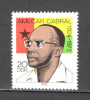 D.D.R.1978 5 ani moarte A.Cabral-luptator ptr. libertate SD.448, Nestampilat