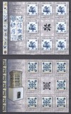 ROMANIA 2010 LP 1869 a EMISIUNE COMUNA ROMANIA-PORTUGALIA CERAMICA CAHLE SI AZULEJOS SET MINICOLI DE 8 TIMBRE SI O VINIETA FOLIO ARGINT STARE MNH