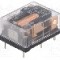 Releu miniatura, 24V DC, 8A, serie G6C, OMRON - G6C-2117P-US 24VDC