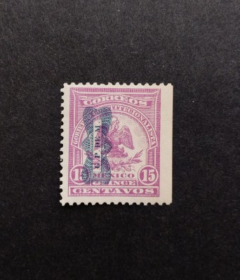 Mexic 1914 - timbru eroare neperforat dreapta foto