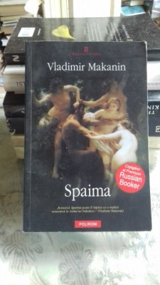 Spaima Vladimir Makanin foto