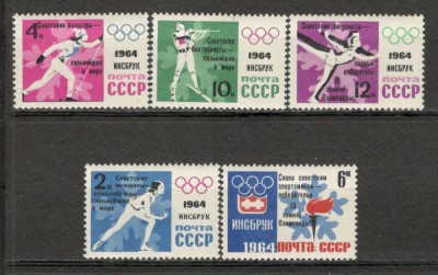 U.R.S.S.1964 Medaliati olimpici INNSBRUCK-supr. MU.225 foto