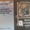CARTEA STIINTELOR OCULTE* 2 VOL - AURORA INOAN