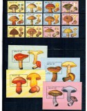 Bhutan 1989 - Ciuperci, serie si 4 colite neuzate