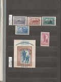 ROMANIA 1948 LP 213 LP 214 CASA SCOALELOR SERIE+COLITA MNH NESTAMPILATE, Nestampilat