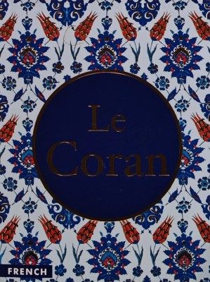 Le Coran - 2024 (@C428) foto