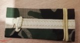 C3 - Grade militare - mozaic padure - maior tancuri