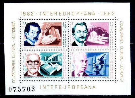 C1951 - Romania 1983 - Colaborarea bloc neuzat,perfecta stare