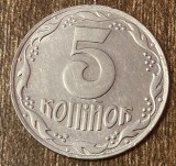 C50 - Moneda foarte veche - Ucraina - 5 copeici - 1992