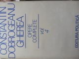 C. DOBROGEANU-GHEREA - OPERE COMPLETE - VOL.4 - NEOIOBĂGIA