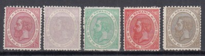 ROMANIA 1891 LP 48 CAROL I - 25 ANI DE DOMNIE GUMA ORIGINALA SERIE SARNIERA foto