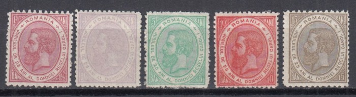ROMANIA 1891 LP 48 CAROL I - 25 ANI DE DOMNIE GUMA ORIGINALA SERIE SARNIERA