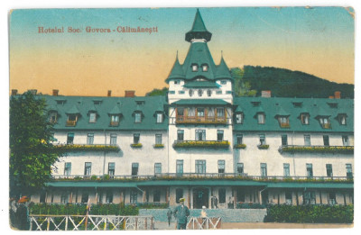 4924 - CALIMANESTI, Valcea, Romania - old postcard, CENSOR - used - 1917 foto