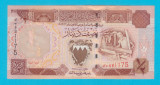 Bahrain 1/2 Dinar 1998 &#039;Tesator&#039; UNC serie: 681175