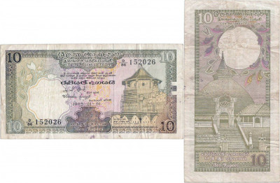 1985 ( 1 I ) , 10 rupees ( P-92b ) - Sri Lanka foto