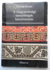Modele de broderii si cusaturi populare ale nationalitatilor din Ungaria
