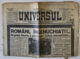 ZIARUL &#039; UNIVERSUL &#039; , NUMAR DEDICAT FUNERARIILOR M.S. REGALE REGINA MARIA A ROMANIEI , LUNI , 22 IULIE 1938