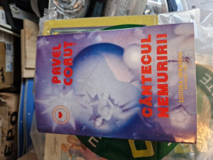 C&acirc;ntecul nemuririivintage
