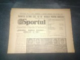 ZIARUL SPORTUL 29 IULIE 1981 UNIVERSIADA