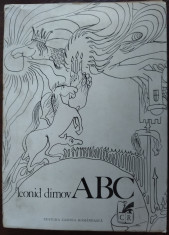 LEONID DIMOV - ABC / A. B. C. (POEME, 1973) [coperti de FLORIN PUCA] foto