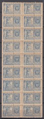 ROMANIA 1931 TIMBRE JUDICIARE TIMBRE FISCALE PENTRU INSTANTE TIMBRU DE PLEDOARIE EMISIUNEA I-a 50 LEI ALBASTRU BLOC 18 TIMBRE STARE MNH