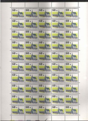 Czechoslovakia 1992 Castle, 50 stamps in bloc, MNH J.10 foto