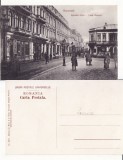 Bucuresti - Hotel Splendid- rara, Necirculata, Printata
