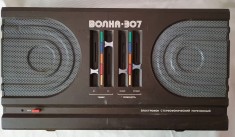 Pickup Bolna 307