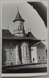 Manastirea Neamt// fotografie anii &#039;50