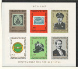 Honduras 1966 Mi Bl 8B MNH - 100 de ani de timbre, Nestampilat